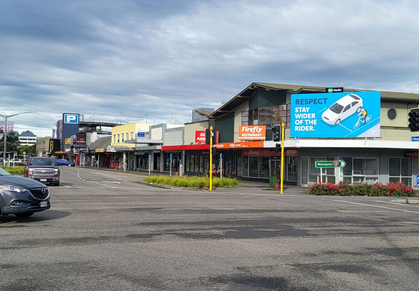 Princess St (SH3) - Palmerston North